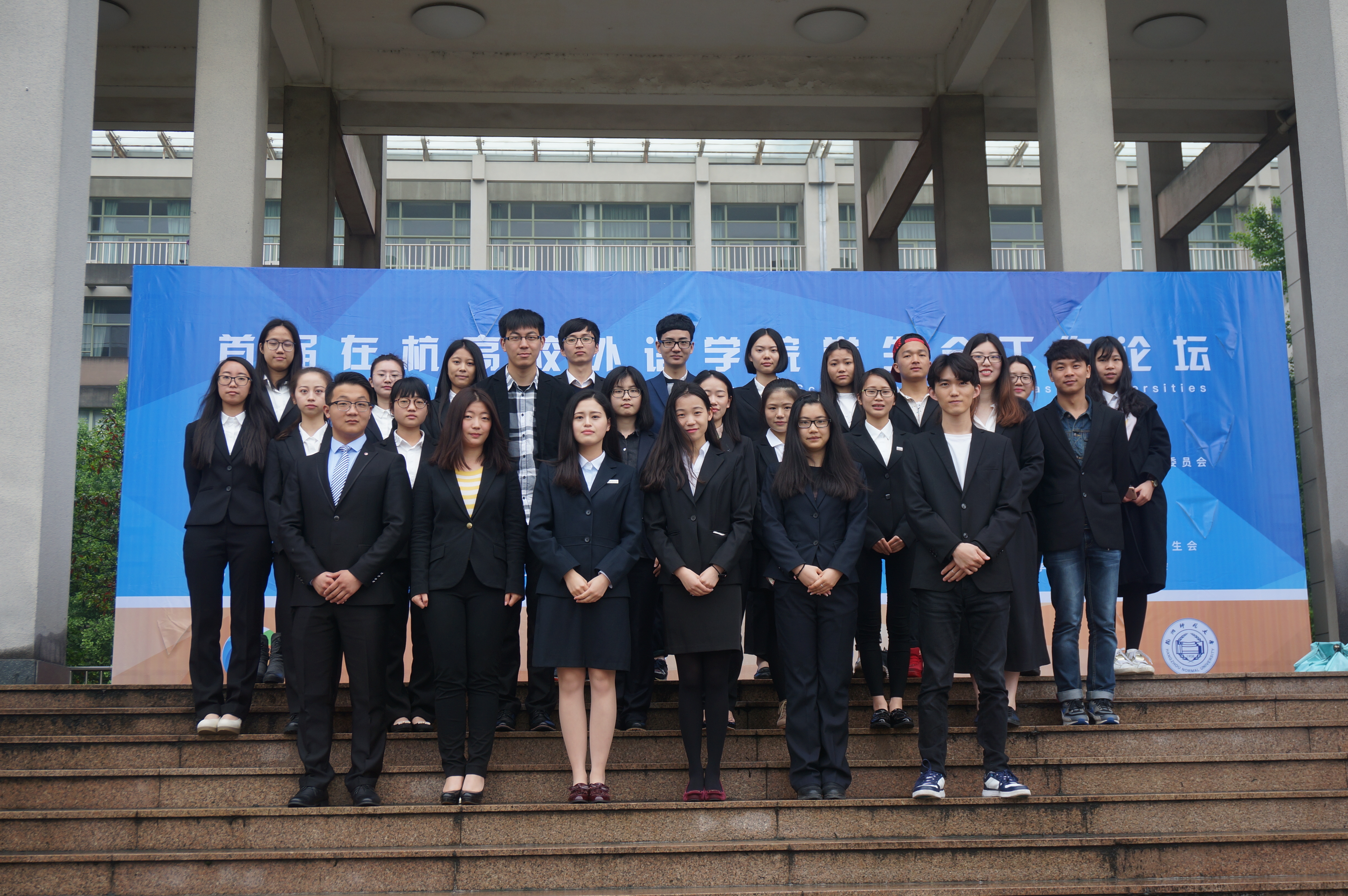 我是宁夏大学英语专业硕士毕业,请问在库尔勒