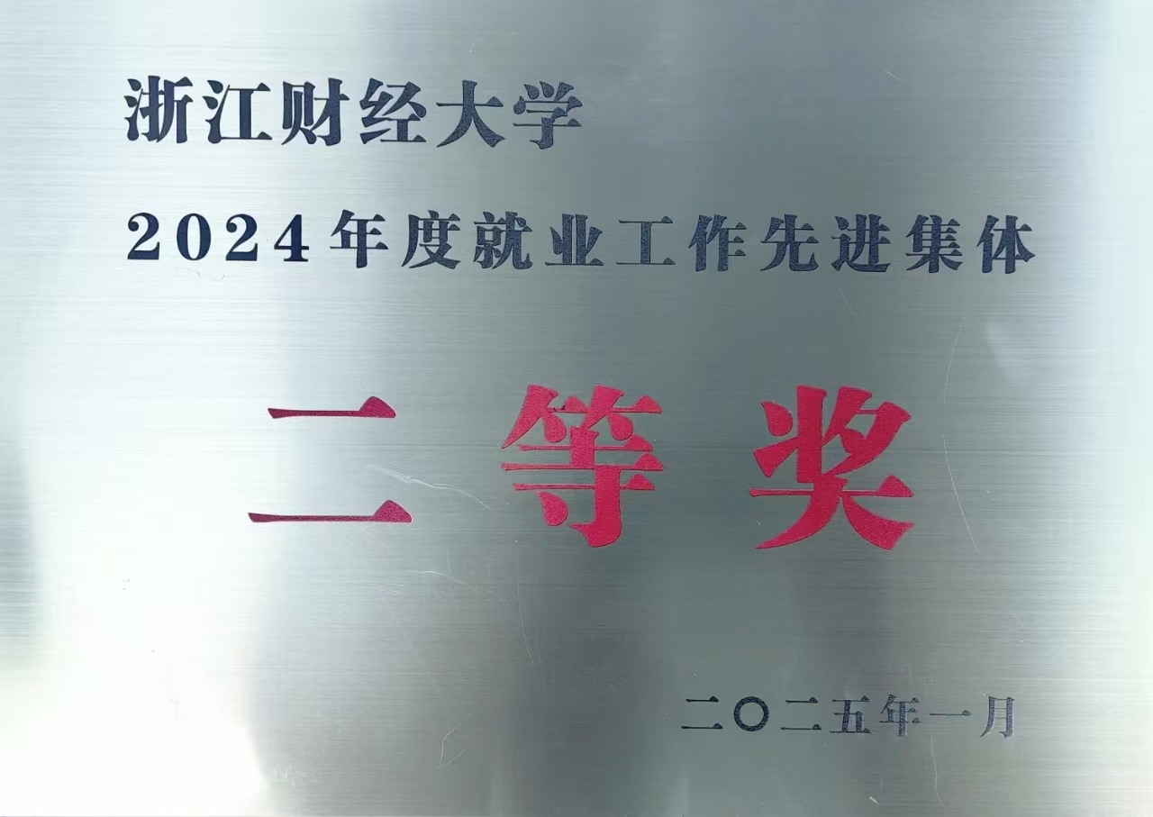 5AC81