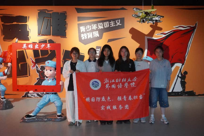 8B2C5